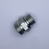 1CM 1DM公制直式液壓繫統組件鋼制液壓連接